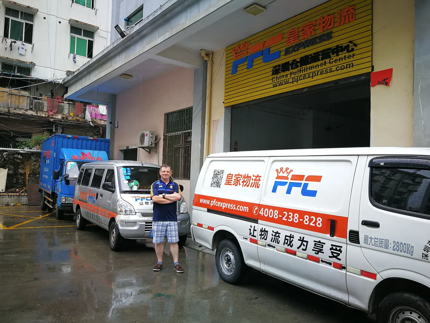 PFC vans and a truck outside our depot in Shenzhen
