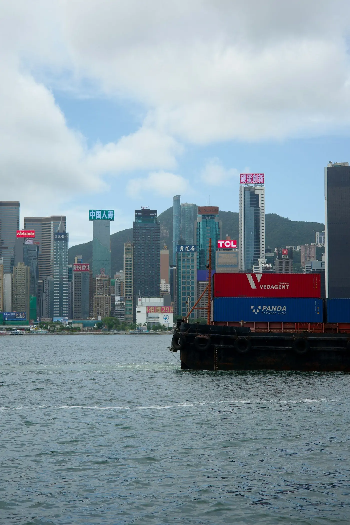 A container barge in Victoria Harbour, Hong Kong